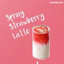 베리스윗데이 이미지