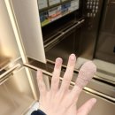 얼마나 깊이 베이면 병원에 가야할까 - 칼질하다 손가락 베여 정형외과 다녀온 이야기