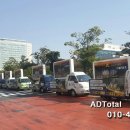 신안광고 - 김포시 김포대로 2090 | 신안광고