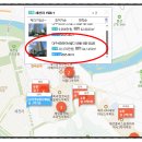 청구세천 이미지