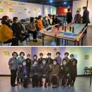 Fun 스포츠 터링 이미지