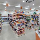 목동제일큰약국 이미지