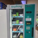 콜롬버스사우나 이미지