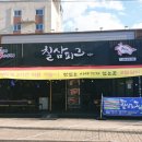 산호대로-73 이미지