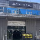 빈티지원 - 금천구 디지털로10길 78 | 부산 대연동 빈티지원 팝업 ~4/5까지 창고형 빈티지샵 방문 후기