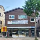 한국2차아파트 맞은편 네이버블로그