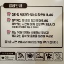 새록새록키즈룸 이미지