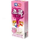 제티