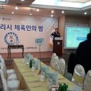 백민우 댄스스포츠 Daum카페