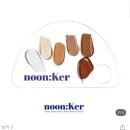 팔레트 - 여수시 흥국상가길 21 | 팔레트