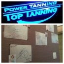 탑태닝