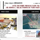 엠티브이4로 이미지