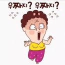 아줌마식당 티스토리