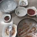 내돈내산 송파 마천 명동홍두깨손칼국수 맛집 후기