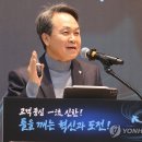 ㈜신한산업 이미지