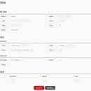 네스트렌트카 이미지