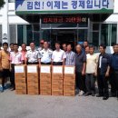 국수대장 - 수원시 영통구 신원로250번길 16 | 국수대장