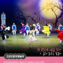서귀포 모루 제주의소리