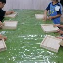 남국어린이집 이미지