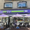 청구상가 | 추천 ㅣ무악재 청구 상가 2층 마사지 ㅣ 홍제동 마사지 ㅣ 속눈썹 펌 ㅣ 주차 가능 ㅣ 내 돈 내산...