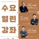 열린 이미지