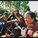 MAN OF ACTION 이미지