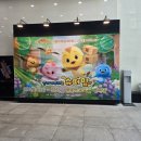 아트리움(성남시의료원) 이미지