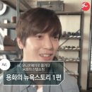 유니온플레이스