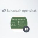 첨단1부동산중개사무소 이미지