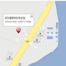 광양점 기아오토큐 이미지