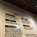 첨단 천년홍양꼬치: 광주 부드러운 양꼬치&amp;양삼겹살 냠냠