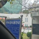 영산대학교학생생활관 이미지