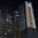 그랑자이 세탁소 | [크린에이드 이대역점] 신촌그랑자이 아파트 세탁소