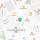 종암본정형외과의원 이미지