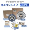 413004 이미지