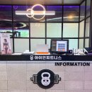 아이언 휘트니스 이미지