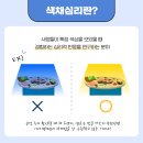 라온영상 이미지