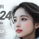 수원-0836 이미지