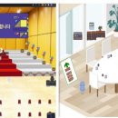 (주)이프월드 이미지