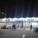 도시애바다 이미지