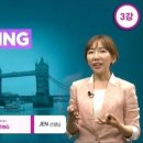 젠스피킹