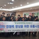 장미유통 이미지