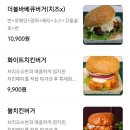 회기버거 경희궁자이점 | [서대문 수제버거 맛집] 회기버거 경희궁자이점 방문 후기