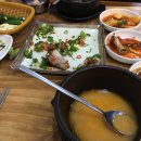 파파왕족발 네이버블로그