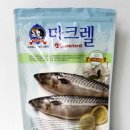 (주)로가닉 이미지