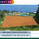 휴 빌리지 이미지