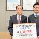 (주)경동엔지니어링 이미지