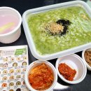 죽에진심 이미지