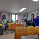 기지경로당 이미지