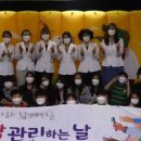 전주팔복초등학교 이미지